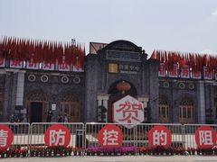 -两江国际影视城