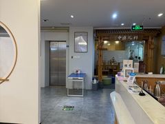 -冬日中医馆(枋湖店)