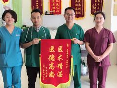 -瑞鹏宠物医院·微创内窥镜·骨外科·牙科(翠竹分院)