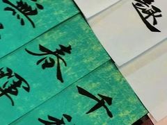 -尼莫儿童美术(三阳路融科天城校区)