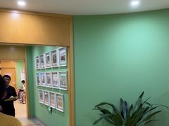 -爱康国宾体检中心(杭州滨江江南大道分院)