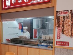 -南城香·饭香串香馄饨香(太平桥店)
