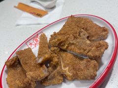 -大圆碗•大排饭(天海店)