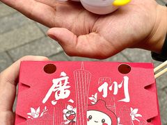 -咕噜咕噜·章鱼小丸子(西湖路店)