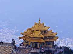 -老君山风景名胜区