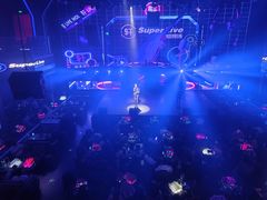 -轩 SUPER LIVE 超级现场(农科路店)