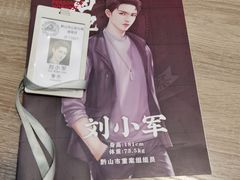 -CLUE演绎实景剧本杀(江南西店)