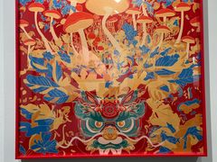 -中国农业博物馆