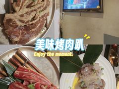 -草家酱蟹炭火烤肉店(珲春南路一店)