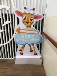 -睿宝儿科·眼科·口腔(杨浦新江湾城店)