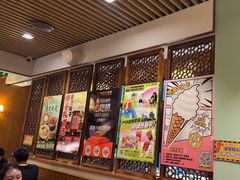 -福苗小骆驼烧烤(曲江店)