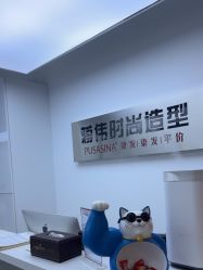 -蒋伟时尚造型