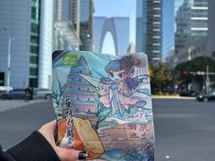 -花园饼屋·吐司蛋糕面包(星海店)
