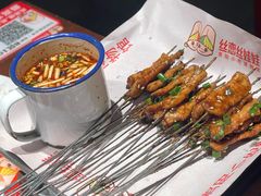 -丝恋丝娃娃(逸天城国贸店)