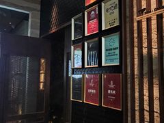 -辉·四季料亭·怀石料理·深夜食堂烧鸟·Omakase