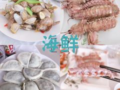 -宾朋海鲜美食特色餐厅·纯手工鲅鱼水饺(兴海路店)