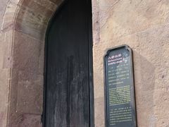 -广州市紫泥堂文化创意园景区