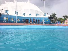 -汕头蓝水星欢乐世界