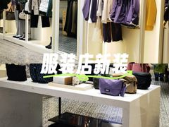 -北京清河万象汇