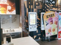 -麦当劳(四川北路店)