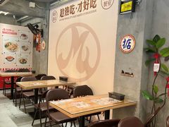 -孖记茶档·热腾茶餐(江南西plus店)