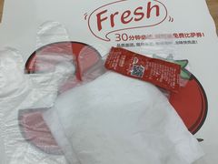 -达美乐比萨(南站西路店)