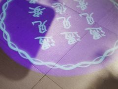 -安安火锅(上美广场店)