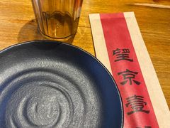-望京一号·重庆江湖菜(工体店)