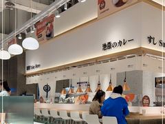 -池奈·日式咖喱蛋包饭(老城根Gpark店)