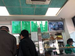 -老磁器口豆汁店(天坛店)