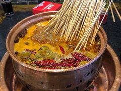 -镇江龙·火锅串串(武侯祠店)