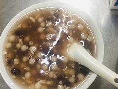 -芳婆糕团店(王府大街店)