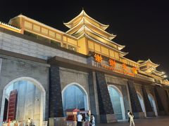 -济南方特东方神画