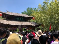 -竹泉村旅游度假区