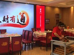 大堂-解家河南菜(商鼎路店)