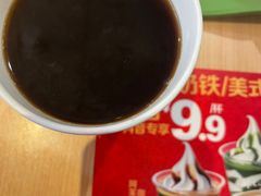 -麦当劳(平和堂店)