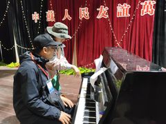 -清风小镇闯关东影视基地
