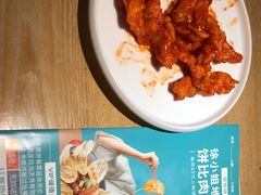 -徐小姐爱地锅(海州万达店)