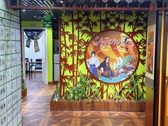 -学习谷日语培训日本留学·多语种外语教学(海淀人大分部)