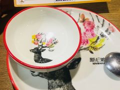 -新白鹿餐厅(城西银泰城店)