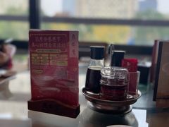 -鼎泰丰(渔阳店)