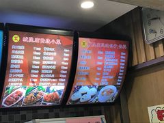 -老上海里弄味道(知春路店)