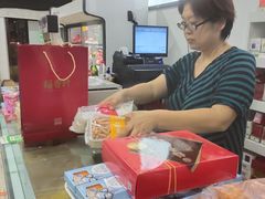 -北京稻香村(西北旺店)