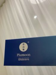 -禾美嘉医疗美容