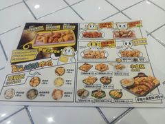 菜单-BOPEYE·波派炸鸡(九霄天地店)