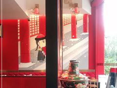 -1078號老北京涮肉(松柏店)