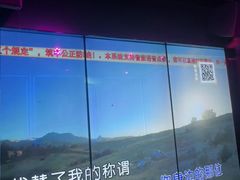 -皓声音KTV(新景店)
