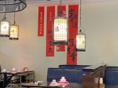 -和福顺·牛肉海鲜焖锅(汕头金平万达广场店)