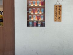 -一杯潮茶·专注潮汕茶饮(朝阳庄店)