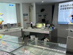 -阿波罗眼镜·蔡司授权店(孙厝店)